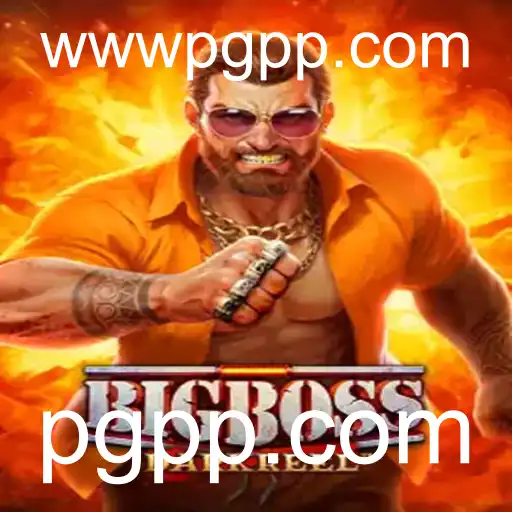 Explorando o Universo de BigBoss: Regras, Estratégias e Atualizações