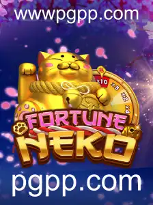 Explorando FortuneNeko: Um Guia Completo Para Iniciantes