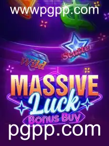 Desvendando 'MassiveLuckBonusBuy': Um Guia Completo para Jogadores